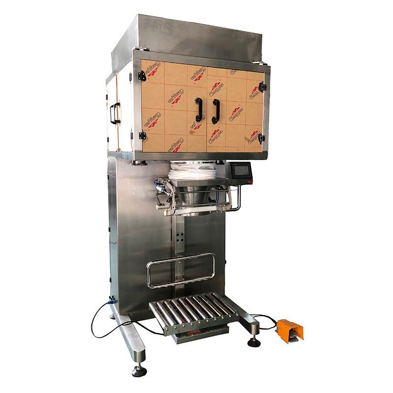 颗粒大袋包装机电动翻领式立式食品饲料豆类封口无尘称重包装机