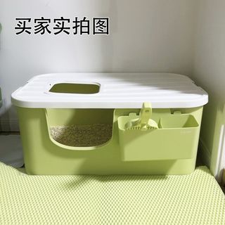 绿野仙喵猫砂盆盖子单卖配件蛮果黄巨黄油80cm防臭超大号全封闭65