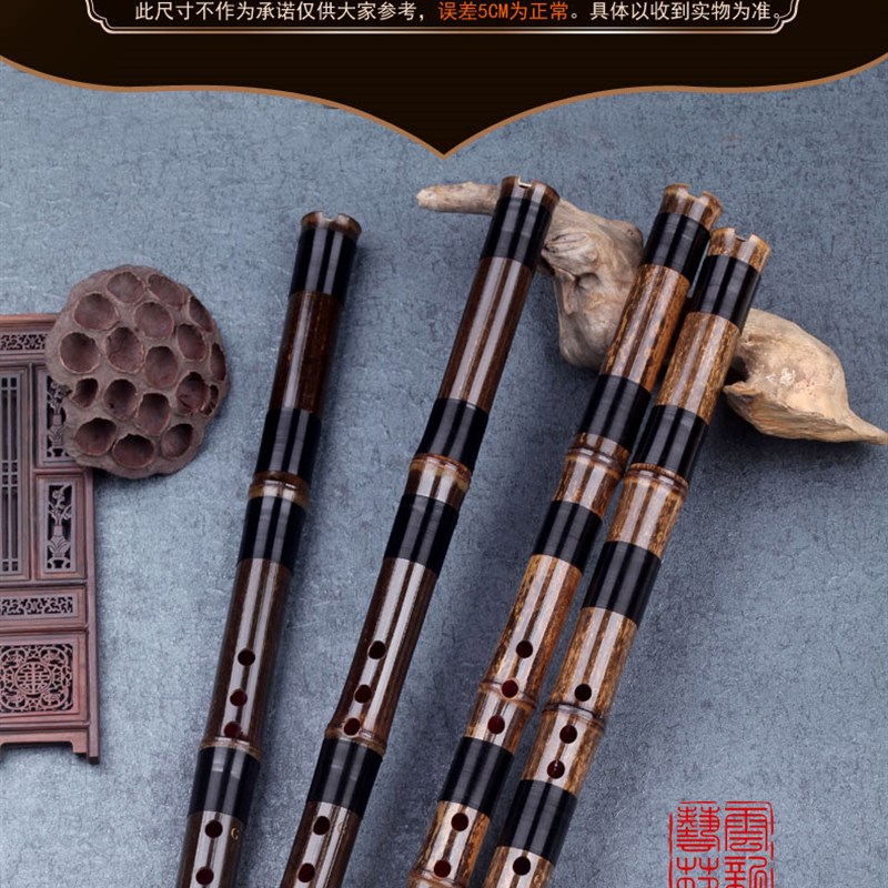 专业演奏箫一节洞箫竹短萧乐器短箫初学入门紫竹g调八孔六孔箫