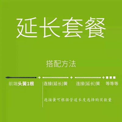 管道疏通弹簧家庭下水道堵塞疏通工具16mm易过弯神器电钻式软簧