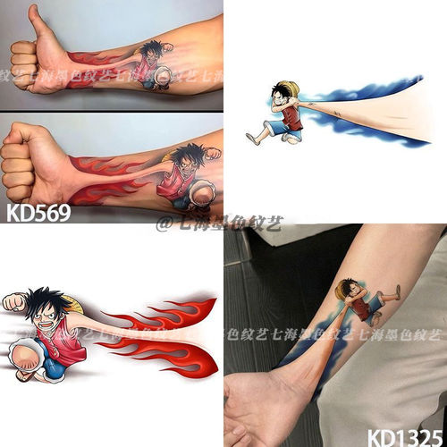 海贼王火拳手臂纹身贴酷潮男女花臂防水防汗持久路飞彩绘仿真遮疤