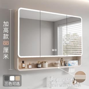 带抽纸孔 智能镜柜智能灯光圆弧储物铝柜浴室卫生间化妆LED挂墙式