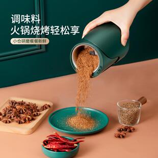 打粉機粉碎機小型家用超細研磨機打碎機破碎機五谷雜糧中藥磨粉機