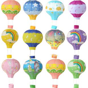 新款 热气球孔明灯装饰商场儿童节日派对布置许愿走廊吊饰降落伞