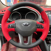 起亚智跑方向盘套真皮把套手缝专用全包款 16款 内饰 适用于11