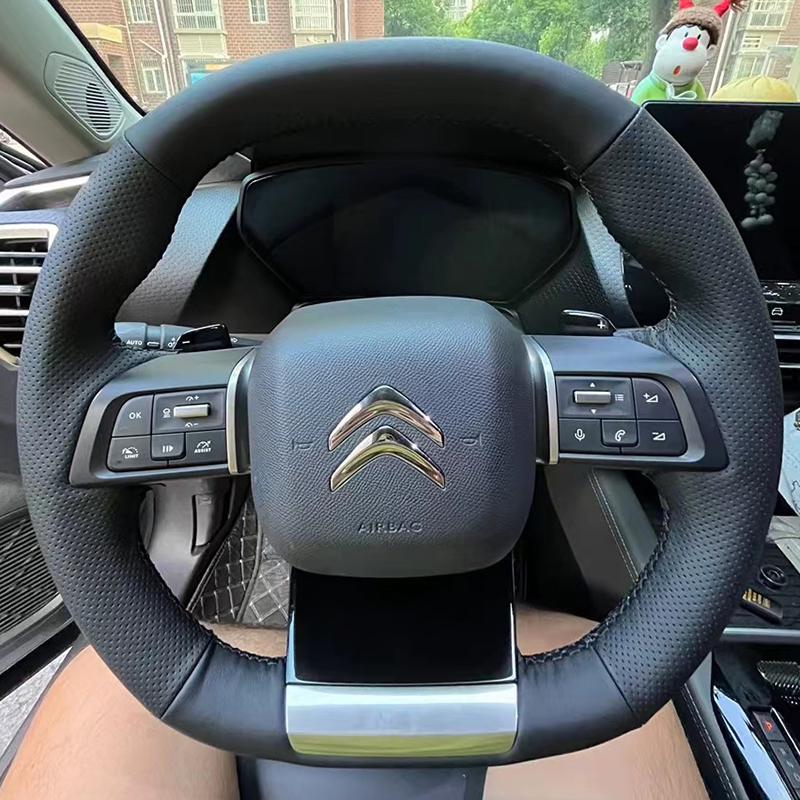雪铁龙凡尔赛C5X专用方向盘套