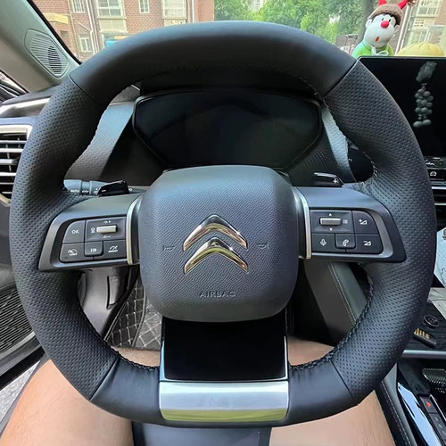 雪铁龙凡尔赛C5X专用方向盘套