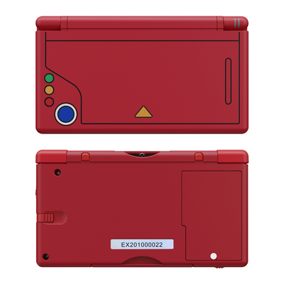 eXtremeRate易极改NDSL全套改装壳键替换外壳按键套装Nintendo DS Lite 配件掌机保护壳按键DIY附安装工具