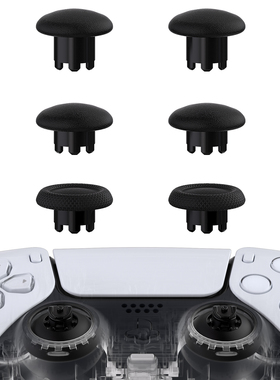 eXtremeRate易极改 EDGE式可替换摇杆蘑菇头PS5&PS4手柄通用可互换精英游戏体验适用DS5手柄DS4手柄