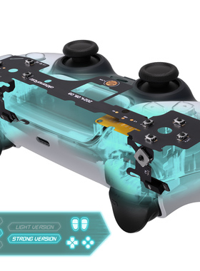 eXtremeRate易极改 PS5手柄全套Clicky套件正面八键肩键扳机套件FPS游戏专用机械微动按键适用BDM-030