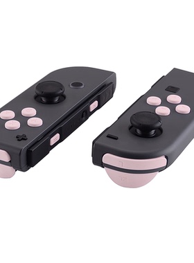 eXtremeRate易极改 任天堂Switch 全套替换按键附螺丝刀安装工具适用NS 改装DIY按键套装