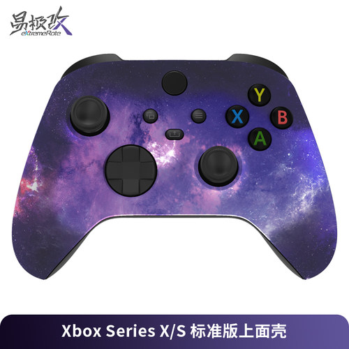 附基础安装工具 详细安装视频