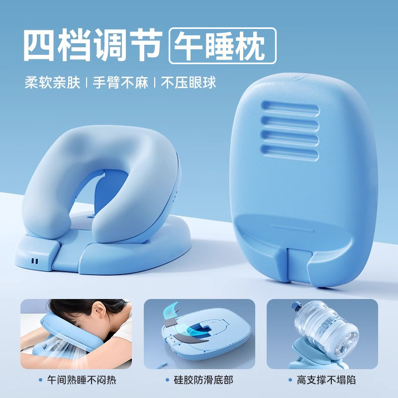 午睡枕小学生趴睡枕儿童午休枕头教室桌上睡觉午睡神器趴趴枕抱枕