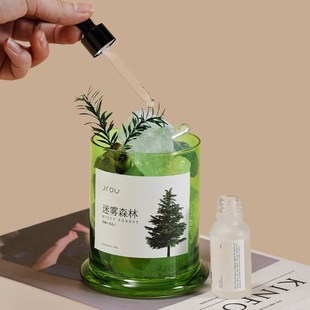 迷雾森林香薰扩香石礼盒小众高级感卧室家用香氛摆件520生日礼物