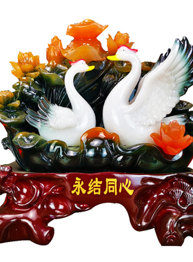 永结同心天鹅摆件婚房装饰品送朋友新人婚礼结婚礼物创意婚庆礼品