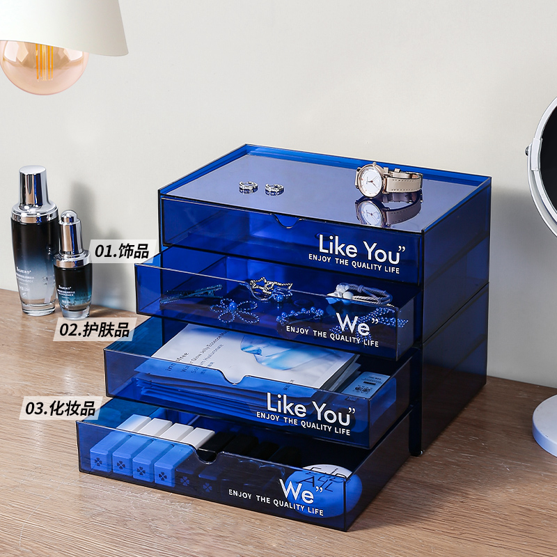 桌面收纳盒抽屉式公室桌上多层整理透明亚克力化妆品叠加置物架