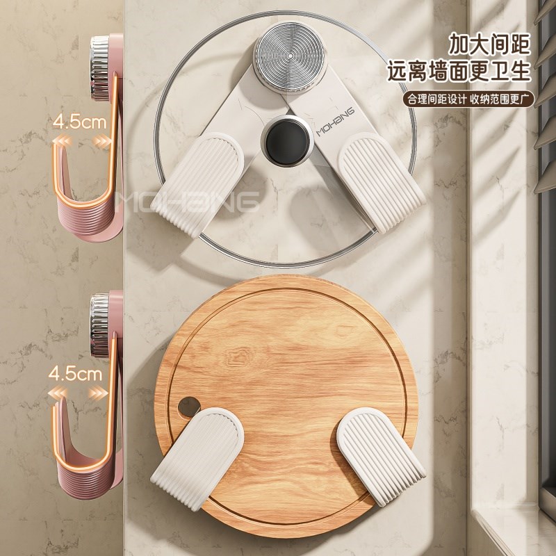 吸盘旋转锅盖架免打孔壁挂式厨房置物架收纳菜板放锅铲砧板架子