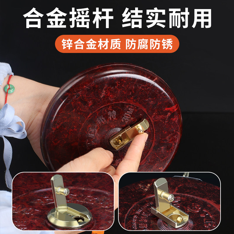 皮尺50米100皮卷尺纤维米尺30软尺20量地测量卷尺10加厚耐磨布尺