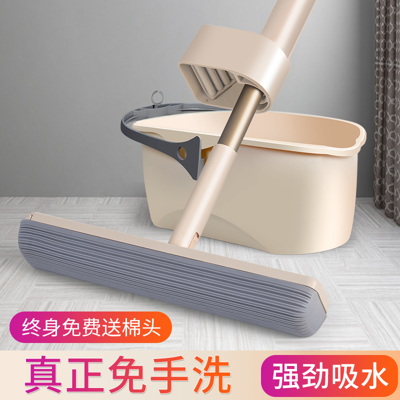 海绵吸水拖把家用一拖净懒人免手洗地托帕棉头新款2022滚轮式大号