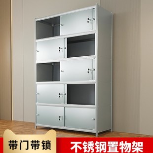 不銹鋼帶鎖帶推拉門全封閉置物架多功能多層儲物陽臺廚房收納架