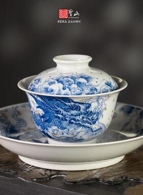 圣山景德镇彷古青花釉里红鱼化龙盖碗套组手工陶瓷茶具盖碗茶杯