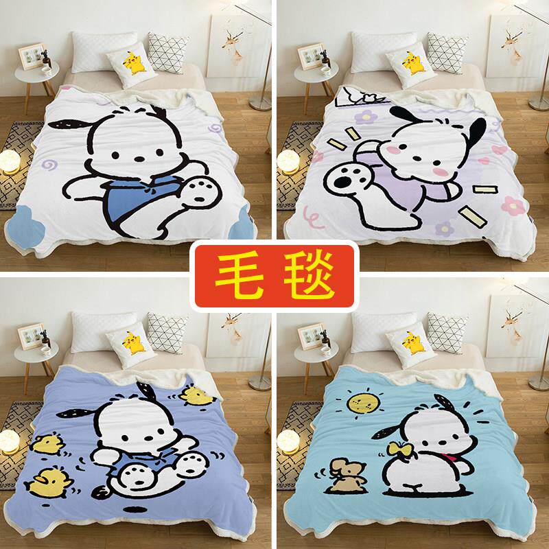 帕恰狗毛毯儿童卡通被子女生毯子办公室午休毯小狗狗加绒学生宿舍