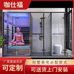 家用桑拿房汗蒸桶汗蒸家用全身排毒泡脚桶家用汗蒸桑拿房淋浴一体