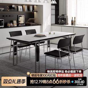 木小咖复古黑色岩板餐桌椅小户型家用现代简约侘寂长方形实木餐桌
