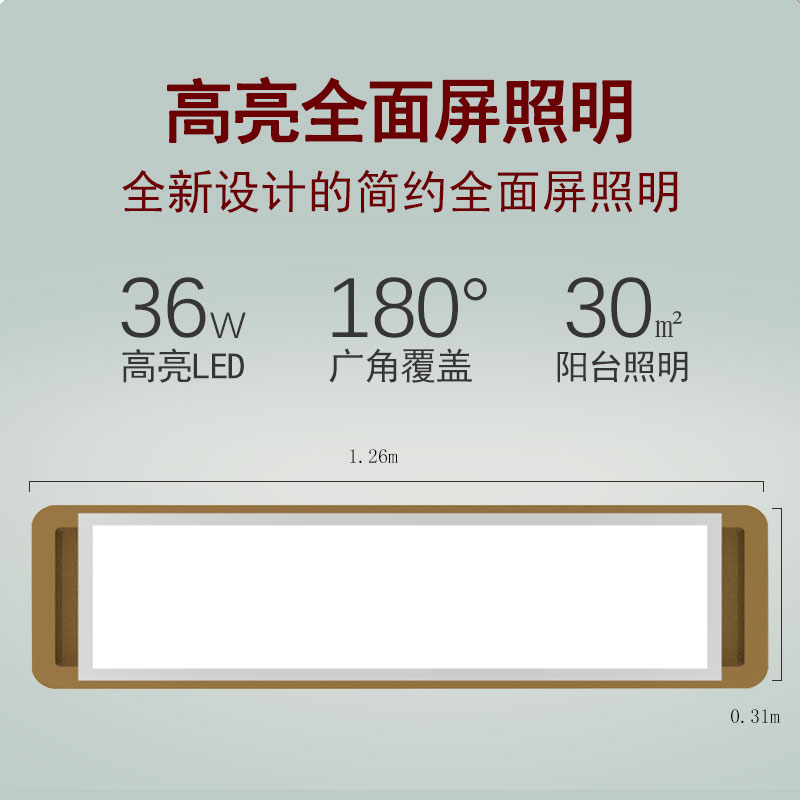 电动晾衣架智能遥控升降家用阳台全自动烘干晾衣机伸缩带灯