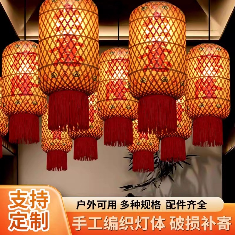 市井风灯笼竹编油纸吊灯火锅店餐厅大排档影视仿古中式潮汕竹灯笼