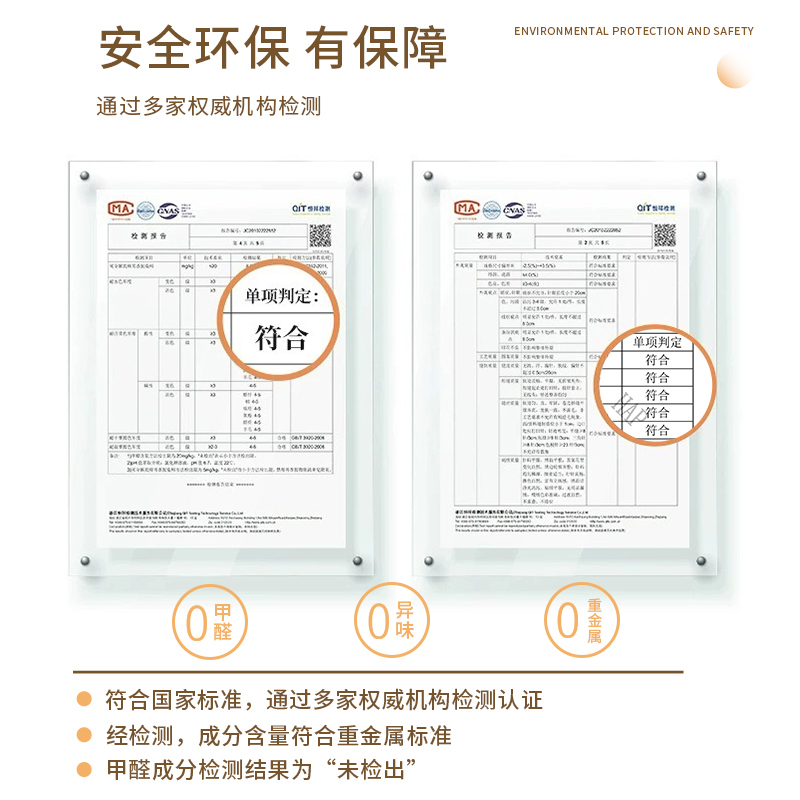 pvc铝塑板墙贴自粘防水防潮瓷砖贴纸卫生间浴室墙面遮丑装饰墙板