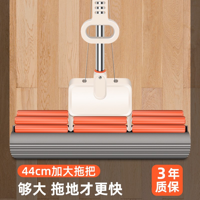 大号海绵拖把吸水大宽大号加大号特大加长2021新款胶棉海绵头44cm