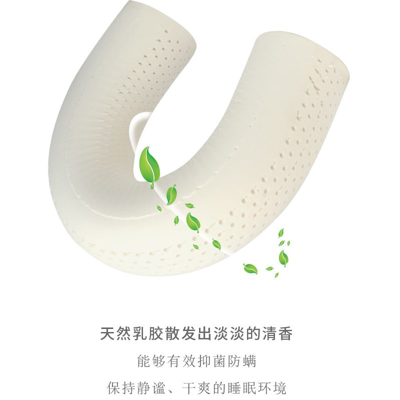 乳胶圆柱颈枕泰国天然橡胶男女朋友抱枕长条圆形糖果枕侧睡夹腿枕