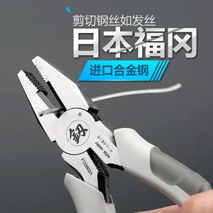 福冈老虎钳电工专用钳子多功能万用斜尖嘴钳工业级钢丝钳工具大全