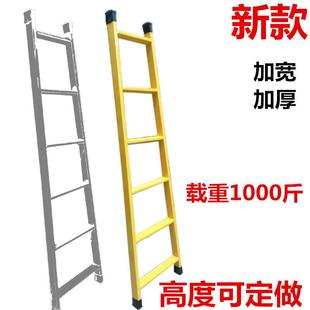 梯子家用直梯一字梯加厚伸缩单梯阁楼梯工程梯铁梯便携宿舍梯架梯