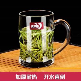 青苹果加厚泡茶杯啤酒杯水杯玻璃杯套装带把玻璃杯饮料杯牛奶杯