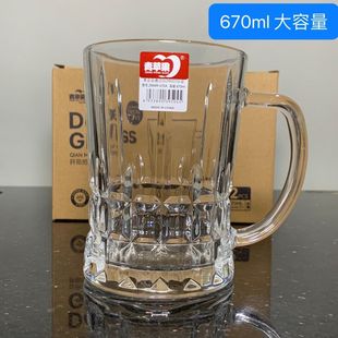 青苹果玻璃杯家用钢化玻璃杯食品级无铅带把水杯大容量啤酒杯泡茶