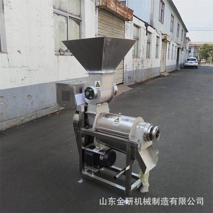 菠萝柚子破碎榨汁机椰肉橘子菠萝压汁机草莓酱螺旋打汁机,清洗/食品/商业设备,其他食品加工设备,淘宝优惠券,粉丝福利购,淘宝优惠卷