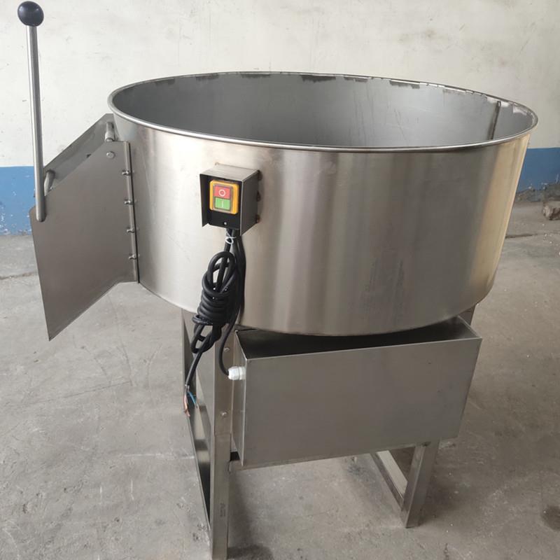 厂家直供立式拌料机不锈钢化工粉料混合机辣椒粉拌料机