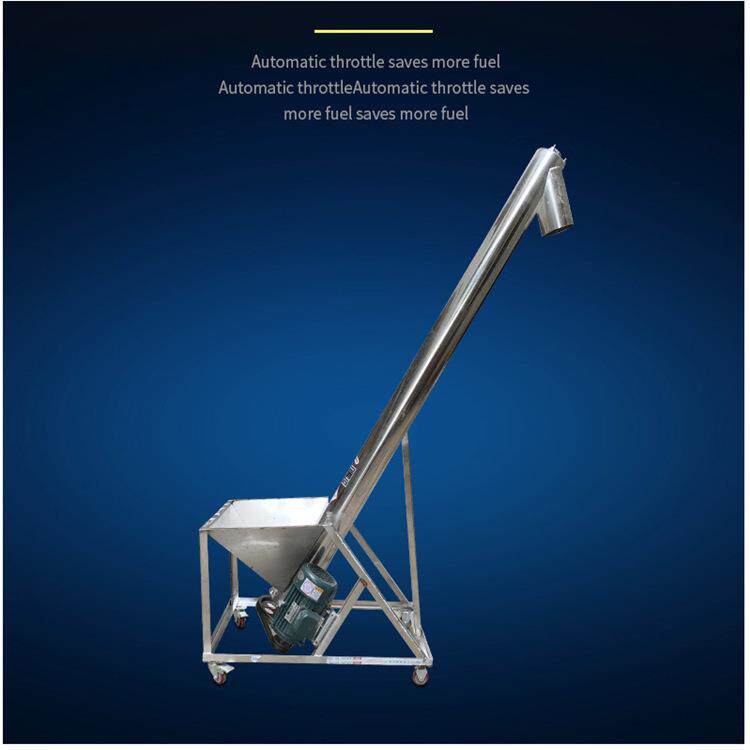 面粉调料粉提升机螺杆上料机不锈钢垂直管式自动喂料提升设备