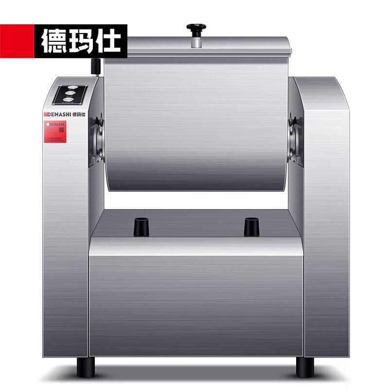 商用和面机食堂面食店双向和面不锈钢搅拌电动揉面机HMJ50