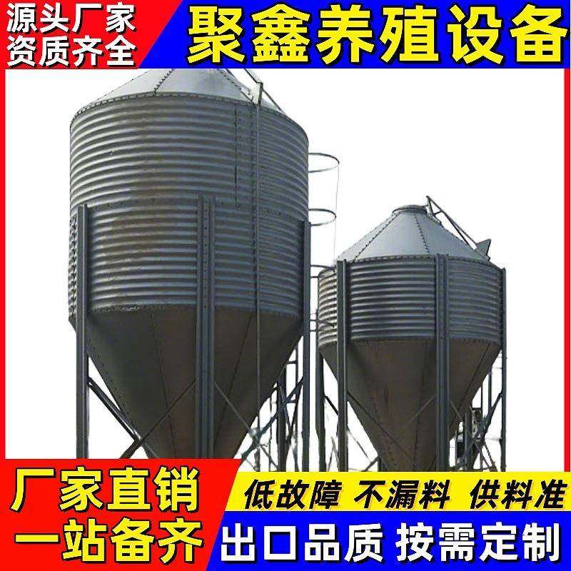 料塔养猪场畜料塔全自动化料线输送养殖设备料仓上料系统镀锌料塔,畜牧/养殖物资,特种养殖设备,淘宝优惠券,粉丝福利购,淘宝优惠卷