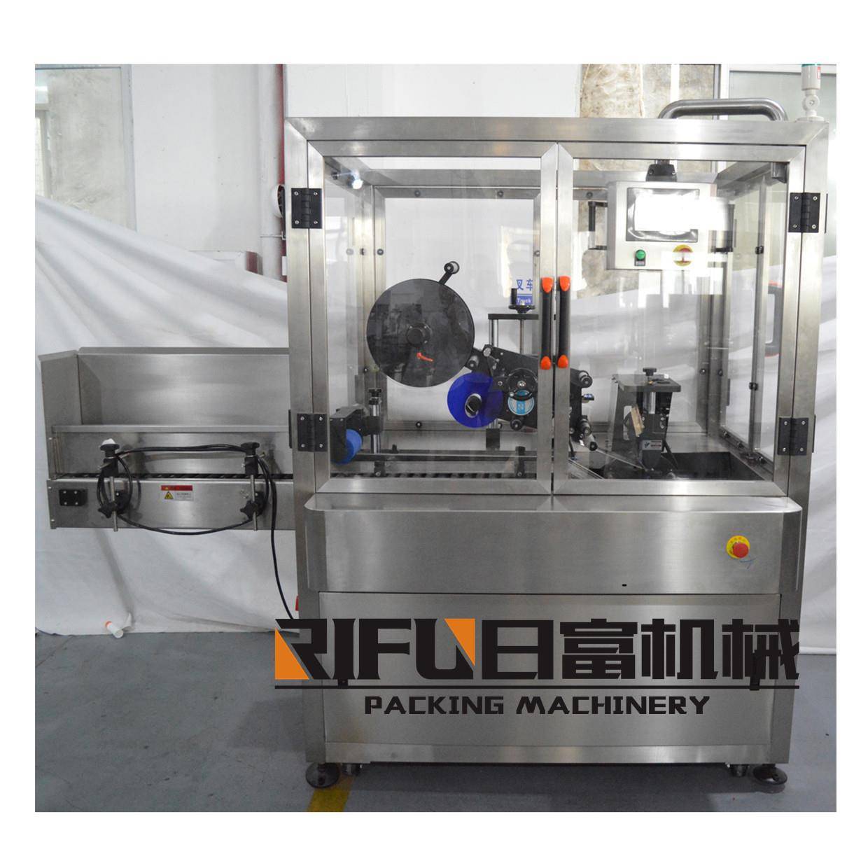 圆瓶贴标机化妆品软管贴标机塑料管子贴标机不干胶贴标机