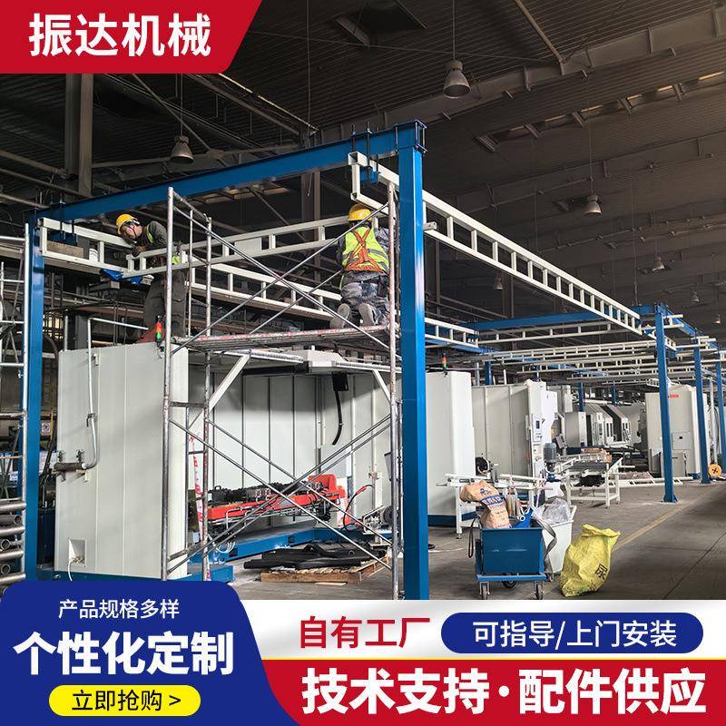 厂家直供KBK航吊可上门安装1吨2吨KBK自立式组合KBK柔性起重机