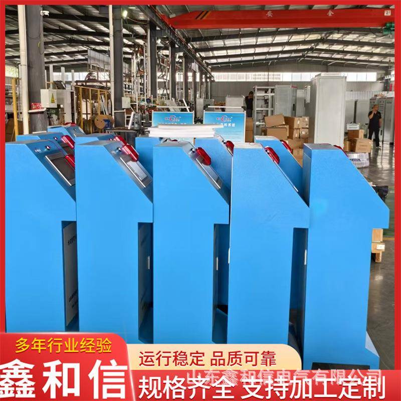 吹膜机厚度控制器米克重厚度控制器米克重称重器