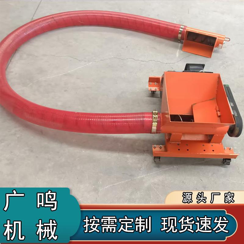 现货供应吸粮机抽粮机车载吸谷软管绞龙大吸力玉米粮食螺旋上料