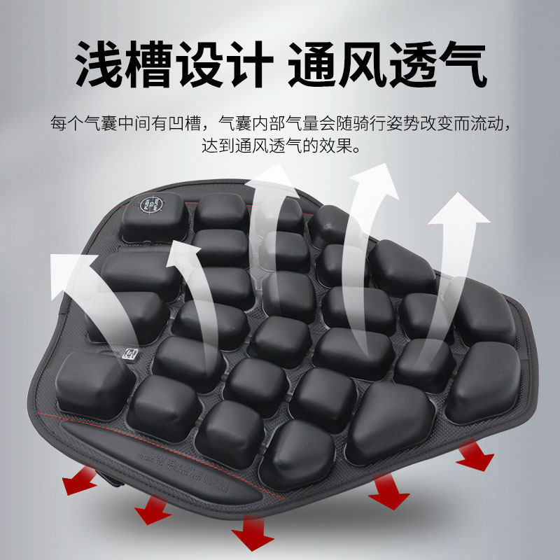 IZTOSS摩托车坐垫套气囊充气减压减震隔热透气防晒电动车软垫防水