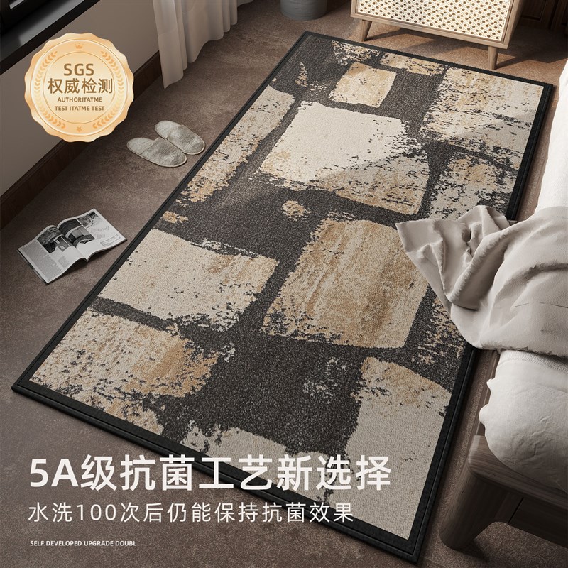 卧室长条床边地毯客厅地毯加厚沙发茶几毯脚垫飘窗地垫2025新款