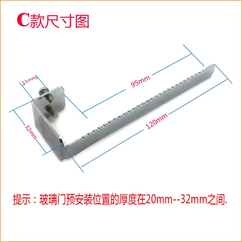 玻璃门锁改装移门锁衣柜厨房门锁具锁头橱窗门锁定做定制锯齿条锁