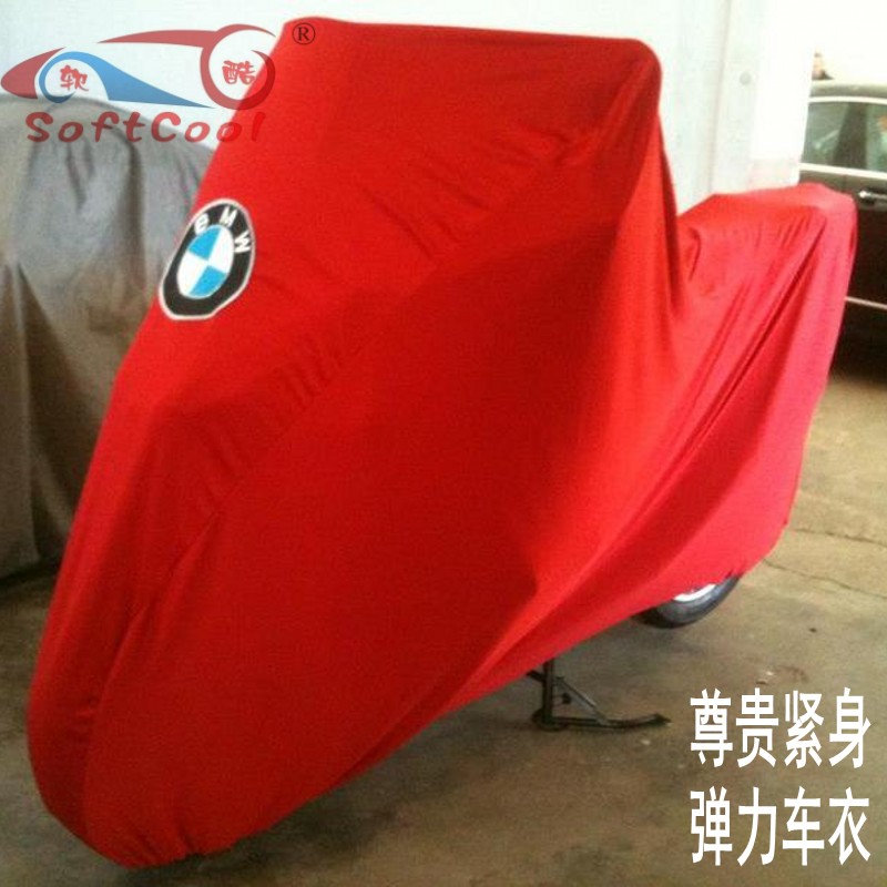 新宝马C400GT/C400X/C650GT踏板摩托车车衣车罩车套防晒防尘弹力
